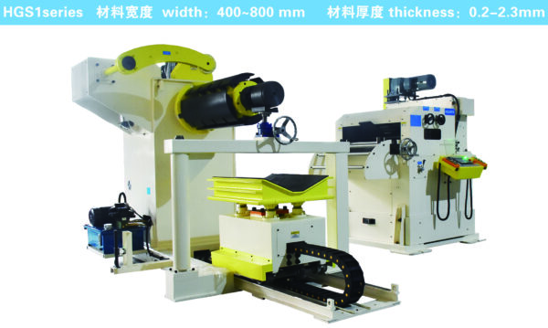 decoiler uncoiler straightener feeder 3 in 1 - HGS1