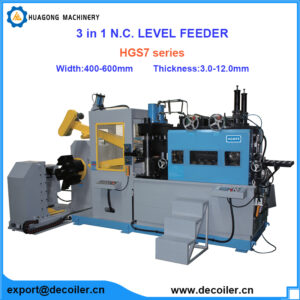 HGS7-Uncoiler-decoiler-Straightener-Feeder-Machine-3-IN-1