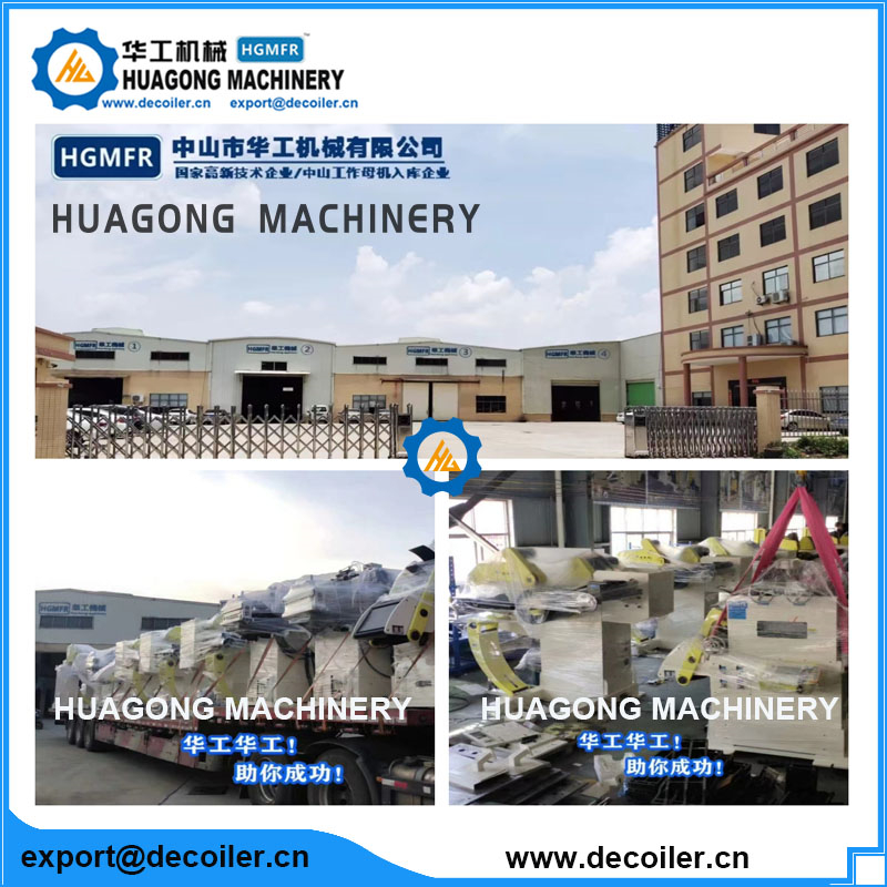 HG Machinery-decoiler straightener feeder factor (1) HG Machinery-decoiler straightener feeder factor (1)